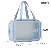 [Толстая модель] синий большой [полный водонепроницаемый]