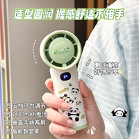 Высокоскоростной портативный вентилятор