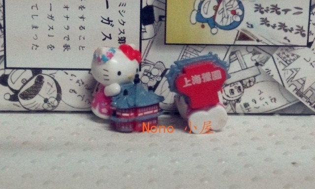 

кукла Hello kitty *Nono 07