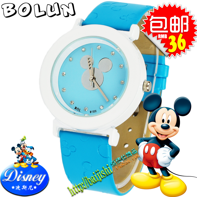 

Часы BOLUN