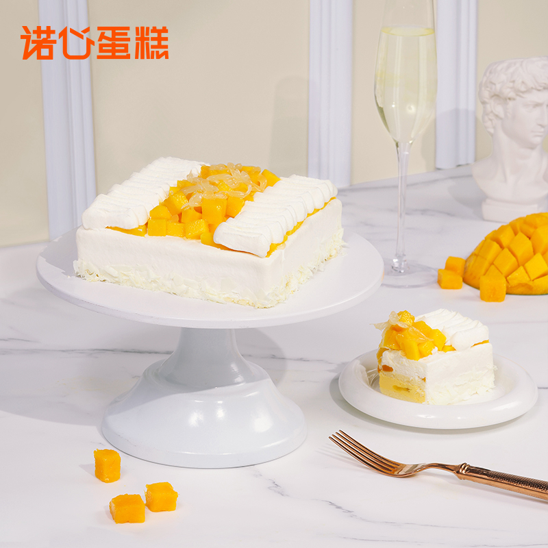 诺心杨枝甘露动物奶油蛋糕网红创意水果慕斯儿童生日蛋糕同城配送