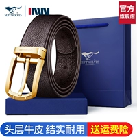 Круглая пряжка коричневая [ковфид головы)