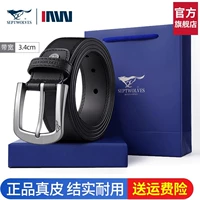 Основная картина черного [подарочная подарочная коробка]