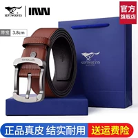 Горячий коричневый