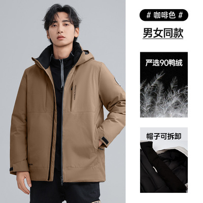 明星许凯同款中长工装羽绒服男士