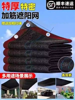 2 метра х 2 метра + дополнительное толстое усиление + специальная веревка для тяги