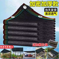 Индивидуальное другое размер свяжитесь с обслуживанием клиентов