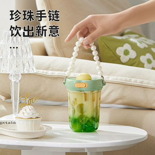 Высококачественный портативный детский милый летний стакан со стаканом из жемчуга, популярно в интернете