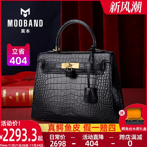 Сумка на одно плечо, из натуральной кожи, коллекция 2023