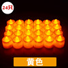 Electronic yellow candle, 24 items