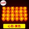 Electronic yellow candle, 24 items
