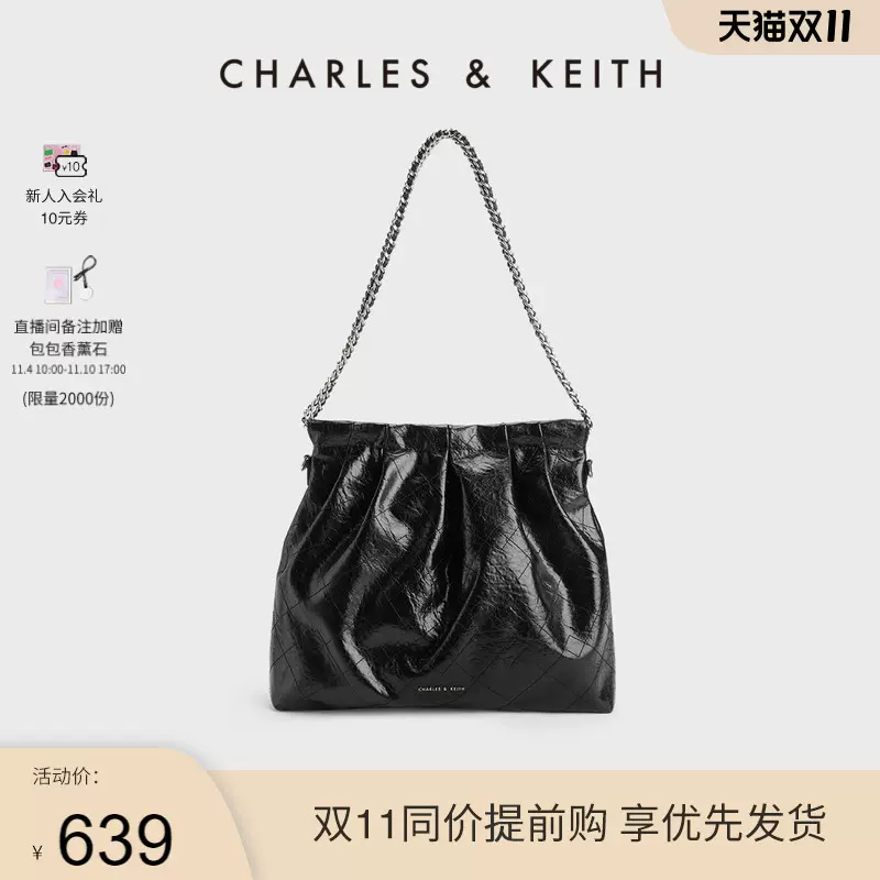 CHARLES＆KEITH大容量CK2-30781394-1菱格链条手提单肩托特包女-Taobao