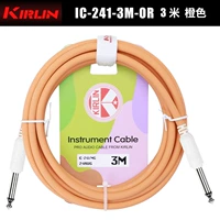 【Серия макарон】 3-метровая двойная прямая голова оранжевая