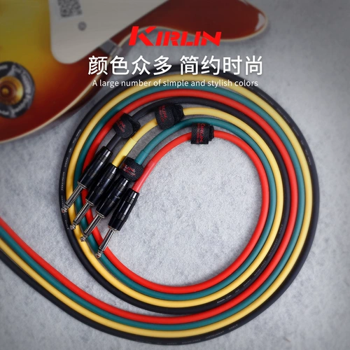 Гитара, музыкальные инструменты, 3м, 6м, 10м