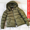 Army Green Chunya Textiles (sleeveless)