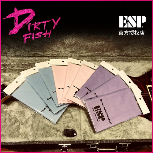 Nissan, музыкальные инструменты, безвредная гитара, официальный флагманский магазин