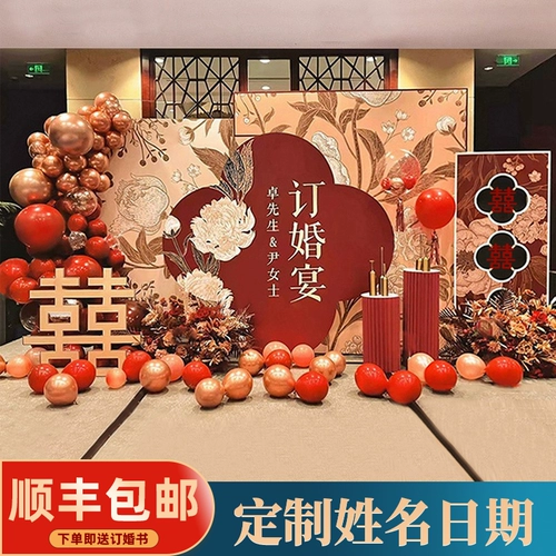 Интернет -знаменитостя