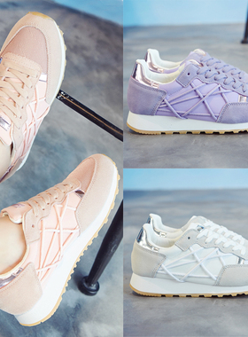 爱逛街为您找到水钻一字扣单鞋相关的宝贝,您可以在下面的板块中挑选