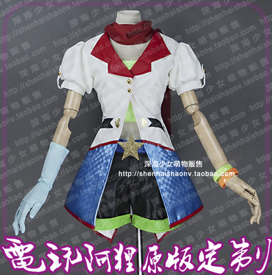 taobao agent Videogame, clothing, raccoon, cosplay