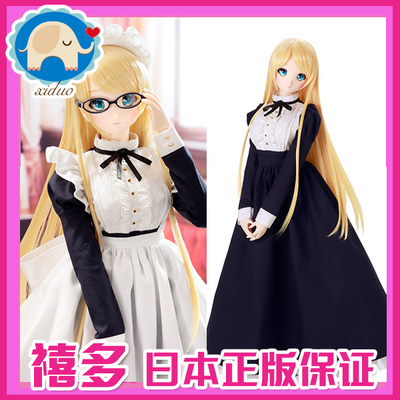 taobao agent [Xi Duo] Azone doll 1/3 3 points Classical maid 1.1 NOWA blonde