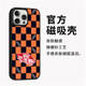 VANS Off The Wall Checkerboard iPhone Case for iPhone 18 – 13