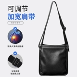 Модная сумка через плечо на одно плечо, из натуральной кожи, коллекция 2023