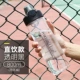 Cốc nước thể thao bằng nhựa thể dục chai nước ngoài trời dung tích lớn xách tay đơn giản nam và nữ sinh viên tươi rừng - Tách