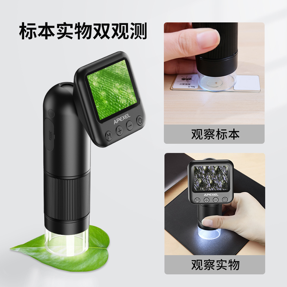 [USD 44.59] Cell Phone Microscope 400x Optical Professional Electronics