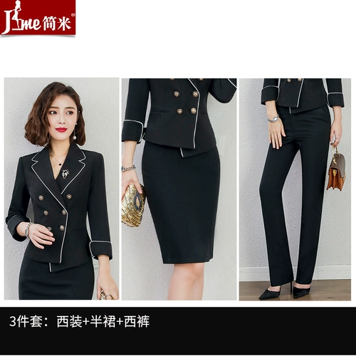 Комплект, весенний классический костюм, униформа, комбинезон, коллекция 2022