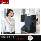 Комплект, весенний классический костюм, униформа, комбинезон, коллекция 2022