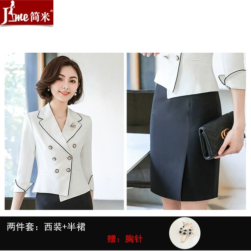 Комплект, весенний классический костюм, униформа, комбинезон, коллекция 2022