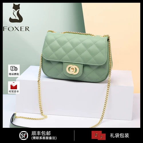 Небольшая сумка, сумка через плечо, сумка на одно плечо, цепь, из натуральной кожи, премиум класс, на цепочке