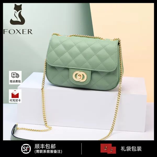 Товары от 美狐美克服饰专营店