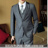 Мужской черный комплект, пиджак классического кроя, свадебное платье, 3 предмета, облегающий крой