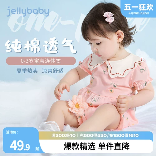 Детский комбинезон, летняя одежда для новорожденных, хлопковое тонкое летнее боди для раннего возраста для девочек, короткий рукав