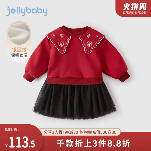 Зимнее платье, юбка на девочку, флисовый красный осенний демисезонный пуховик для девочек, детская одежда