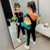 Товары от 童鸣鸟旗舰店