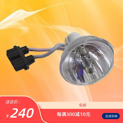 Chengyue New SHP112 Олимпийский код HD70S Projector Projector Light Burle