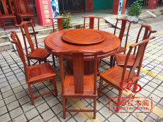 товар из китая 缅甸花梨大果紫檀国标红木水波纹1.38米餐台餐桌中式餐椅圆台定制 OTHER