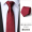 8厘米酒红斜纹手打赠领带夹