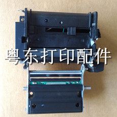 Печатающая головка для принтера 巡gp-2120t蛴⊥ ks2120tf热敏头