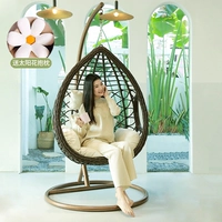 [Волноволочный цвет. Отправьте солнечную подушку] Обновите модель с одним человеком, чтобы смело ее-