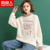 Товары от 向小羽xxyu