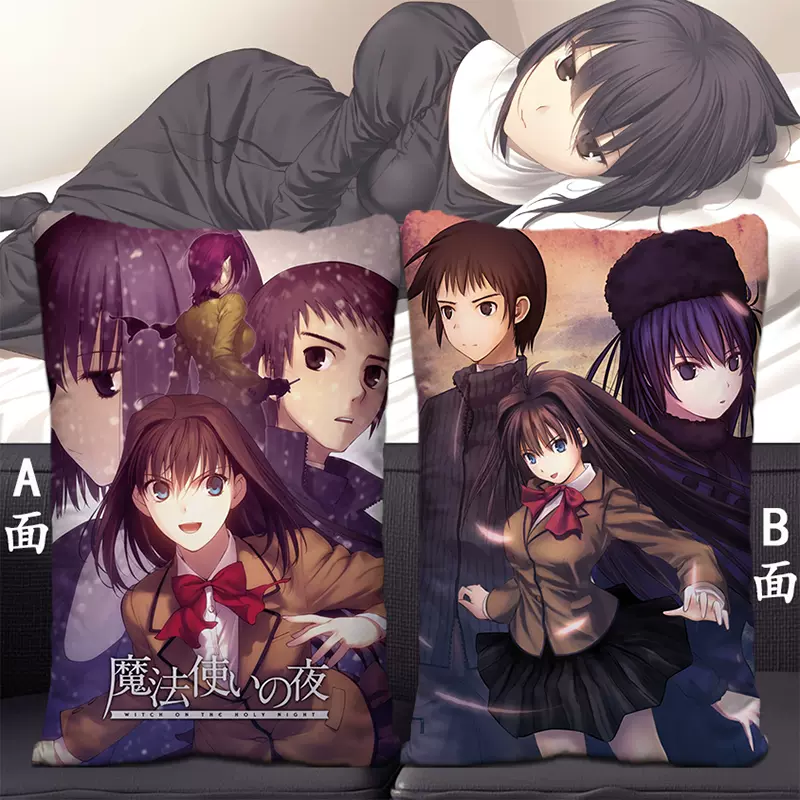 浪客剑心绯村剑心神谷薰雪代巴包邮周边卷轴挂画海报壁画布画