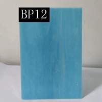 Озеро синий BP12