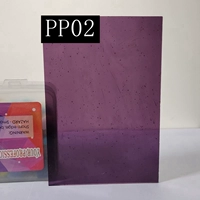 Фиолетовый PP02