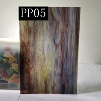 Глубокий фиолетовый PP05