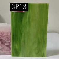 Трава зеленый gp13