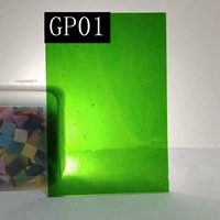 Коралловый синий gp01