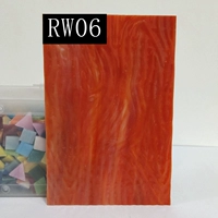 Светлый красный RW06